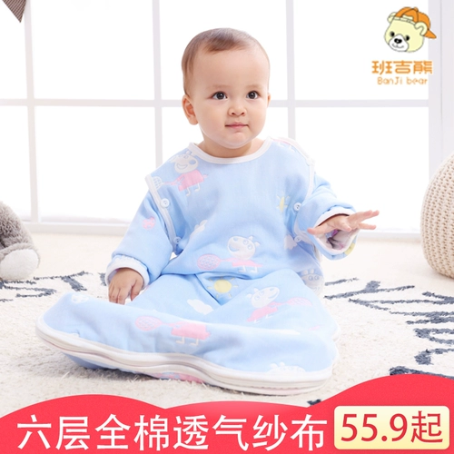 Марлевый летний тонкий хлопковый универсальный спальный мешок для новорожденных на четыре сезона