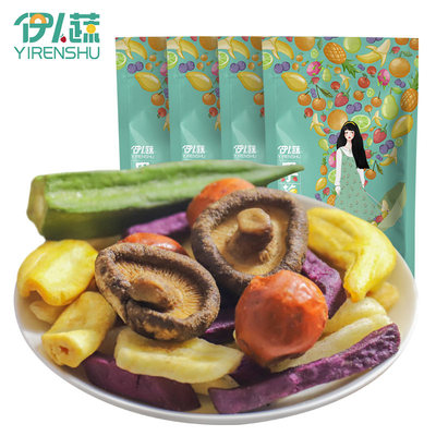 综合什锦果蔬脆片/250g