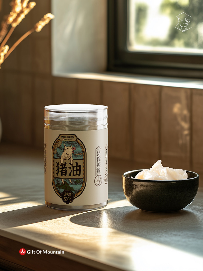 安享好物 安享A级猪油-大山福利猪油 国标 