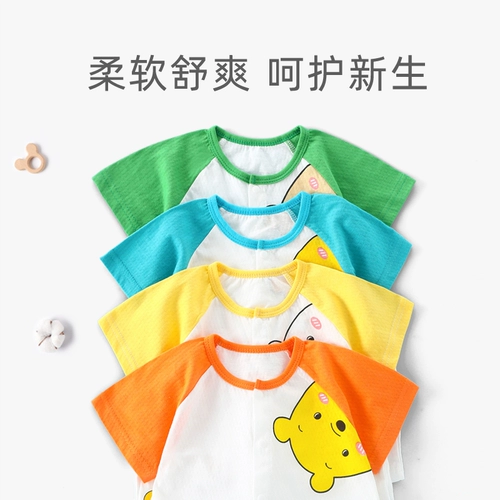 Детское летнее боди, тонкая детская хлопковая пижама для мальчиков