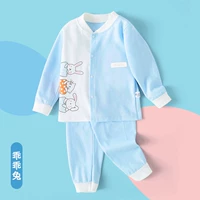 Хороший кролик (открытый)