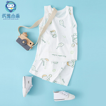 Childrens vest set summer thin mens and womens baby Summer cotton childrens clothes baby two-piece 3 years old 1