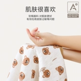 Детская осенняя хлопковая демисезонная стеганая пижама для новорожденных для раннего возраста подходит для мужчин и женщин, детское боди