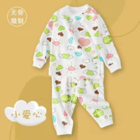 Любовь (бесшовная)