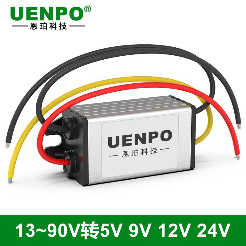 Dc Step-Down Converter 90V85V72V60V48V19V21V28V12V24V to 12V24V9V5V Converter