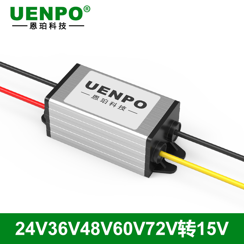 24V to 15V Vehicle-Mounted Step-Down Power Module 18-40V to 15V Dc Power Converter Dc-Dc Transformer 24V to 15V Vehicle-Mounted Step-Down Power Module 18-40V to 15V Dc Power Converter Dc-Dc Transformer