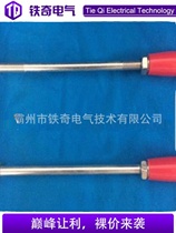 Railway Tool Inspection Hammer Railway Inspection Hammer h Inspection Hammer Inspection Hammer Railway Measuring Hammer