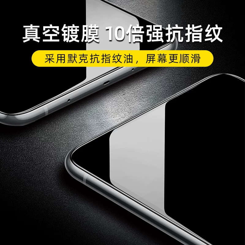 Премиум защитный мобильный телефон, стекло ударопрочное Honor8, x10, 9x, 8x, 6x, x10, 7x, 7x