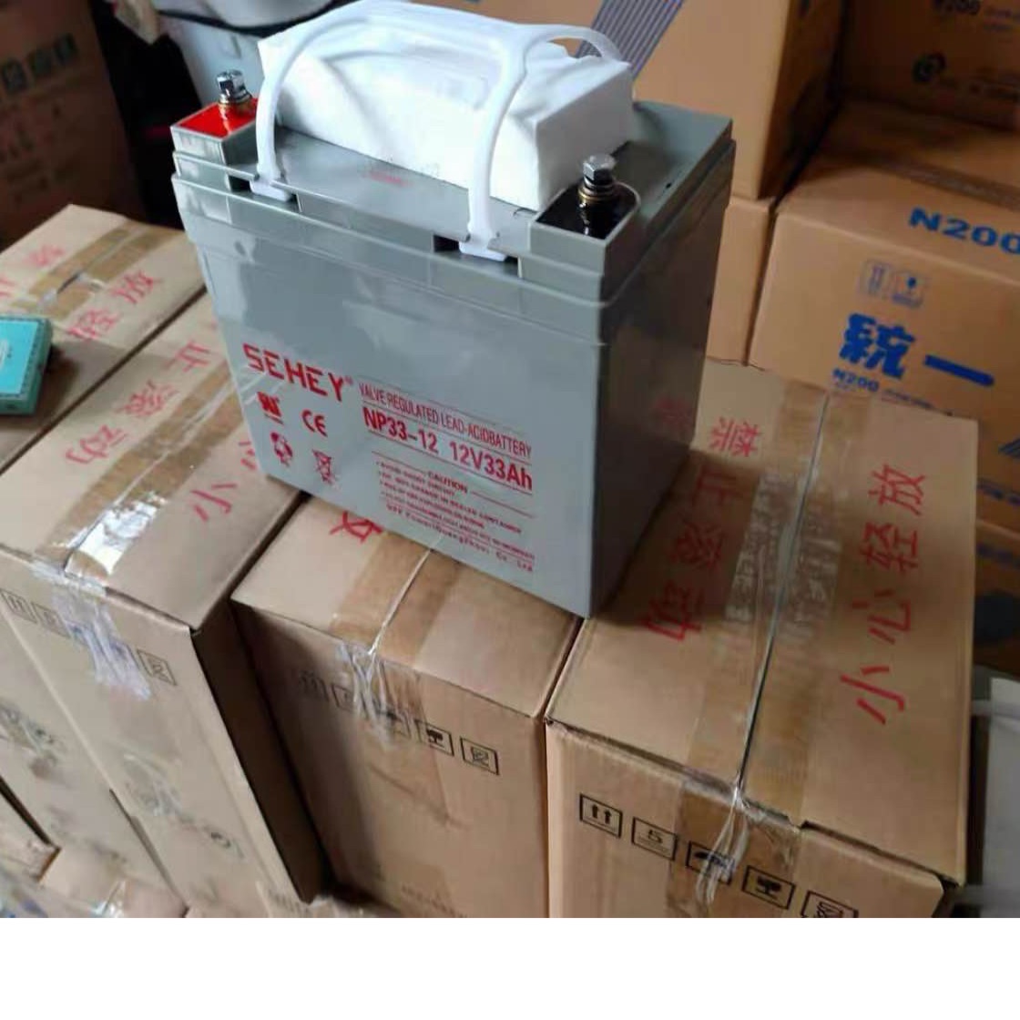 Xili battery 12V33AH UPS power supply solar battery SH33-12