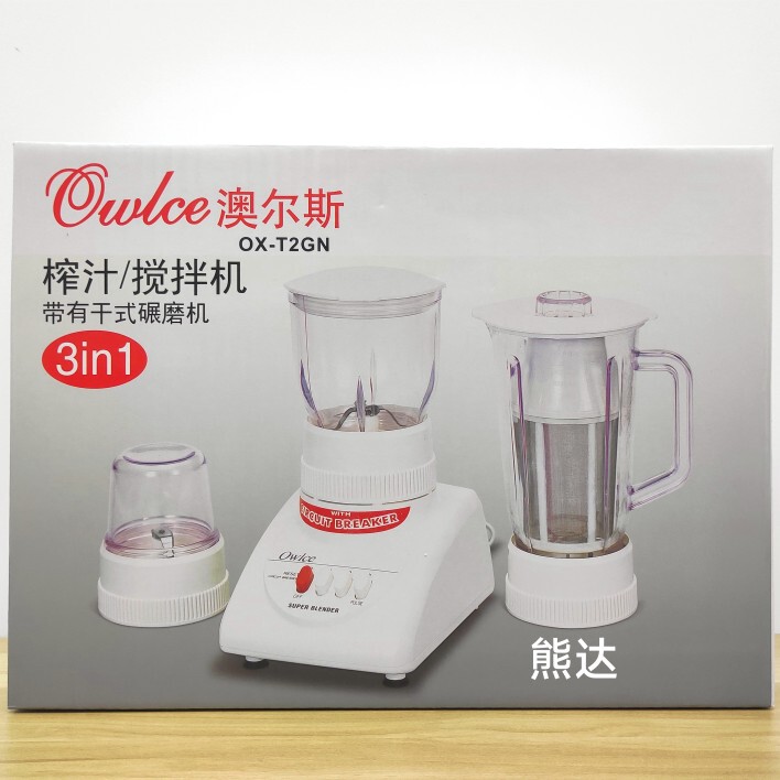 Aosier Juicer Blender Food Processor Multifunctional Baby Food Supplement Soy Milk Juice Ice Slush Mini Meat Grinder Aosier Juicer Blender Food Processor Multifunctional Baby Food Supplement Soy Milk Juice Ice Slush Mini Meat Grinder