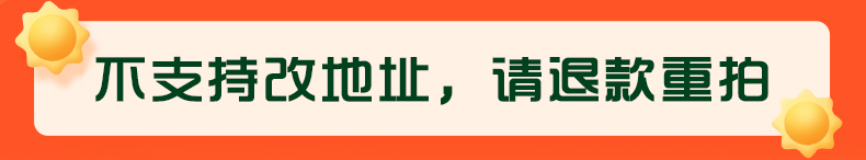 突尼斯软籽石榴大果5斤