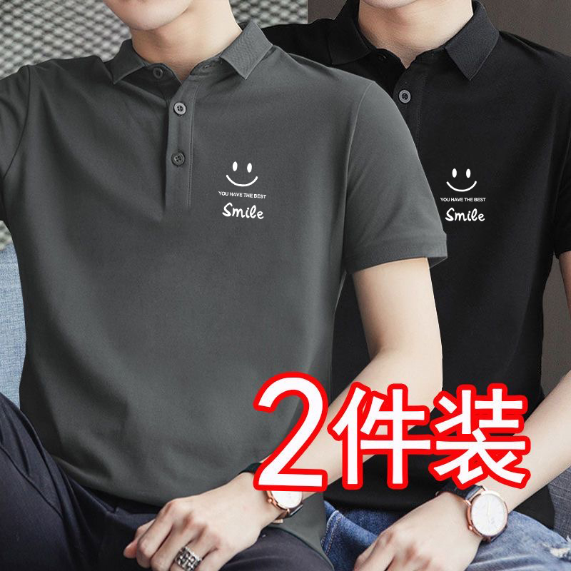 9.9 Yuan Workwear Wear-Resistant and Dirt-Resistant Polo Shirt Men's Short-Sleeved T-Shirt Cheap Top Ice Silk Half-Sleeve Base Shirt