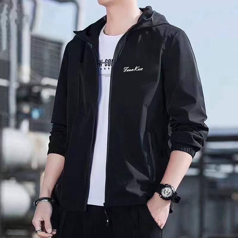 Outdoor Mountaineering Windproof and Waterproof Hooded Jacket, Spring Thin Style, Loose Casual Trendy Versatile Jacket for Men