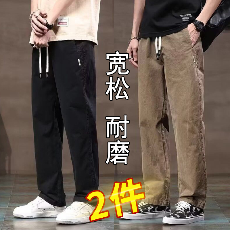 Work Pants for Men, Durable Construction Worker Workwear, Loose Fit, Spring and Summer, Large Size Pants, Work Safety Pants