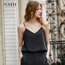 Amii clearance minimalist European goods heart machine V-neck suspender 2021 spring new pearl decoration Chiffon solid color small vest