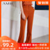 Thanh lý AMII Minimalist Ins Han phiên bản ulzzang đi lại CV quần phù hợp với mùa hè đẹp trai chương quần cao mỏng cộng dài 