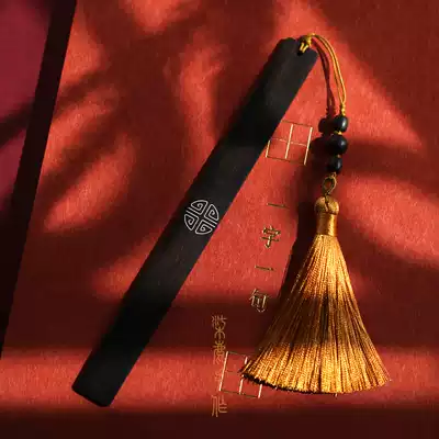 Qilu original silver-encrusted bookmark Chinese style student ancient style wooden bookmark creative literature and art high-end gift Birthday gift