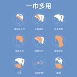 Li Ning, мужская спортивная повязка на голову, антиперспирант, баскетбольный летний платок для спортзала, для бега, впитывает пот и запах