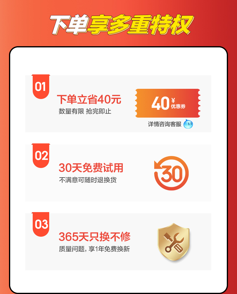 美的 家用雾化加湿器 4.2L 上加水设计 图2