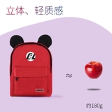 Детский рюкзак, защитный ремень безопасности с поводком, ранец, защитная сумка, вожжи поводок, анти-потеряшка