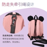 Детский рюкзак, защитный ремень безопасности с поводком, ранец, защитная сумка, вожжи поводок, анти-потеряшка