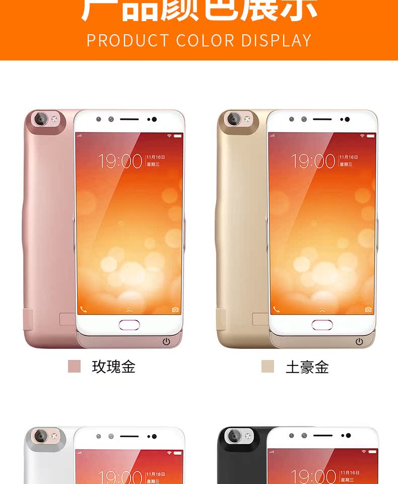 Vivox9 / x9s pin quay lại R9 / R9s sạc kho báu oppo xách tay x7 nhỏ gọn không dây siêu lớn dung lượng x9splus điện một lần sạc nhanh sạc lại vỏ sạc không dây mini - Ngân hàng điện thoại di động sạc dự phòng sạc nhanh