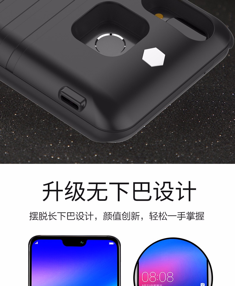 Huawei sạc kho báu P20 / p30 / PRO pin clip nova3 / 3e / 4/5 điện thoại di động Nova5Pro siêu mỏng mate siêu lớn sạc không dây sạc nhanh 2020G - Ngân hàng điện thoại di động sac du phong xiaomi
