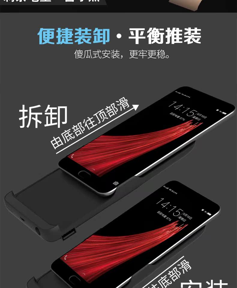 Vivox9 / x9s pin quay lại R9 / R9s sạc kho báu oppo xách tay x7 nhỏ gọn không dây siêu lớn dung lượng x9splus điện một lần sạc nhanh sạc lại vỏ sạc không dây mini - Ngân hàng điện thoại di động sạc dự phòng sạc nhanh