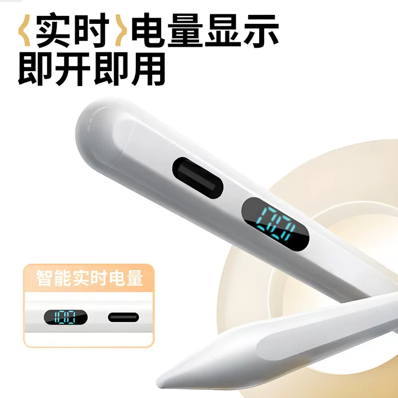 Подходит для oppo pad air5 планшета клавиатурный защитный чехол pad4pro/3 мини подсветка Bluetooth мышь набор air/se один плюс планшет 2 силиконовая оболочка 12.1/13.2 отдельный смарт