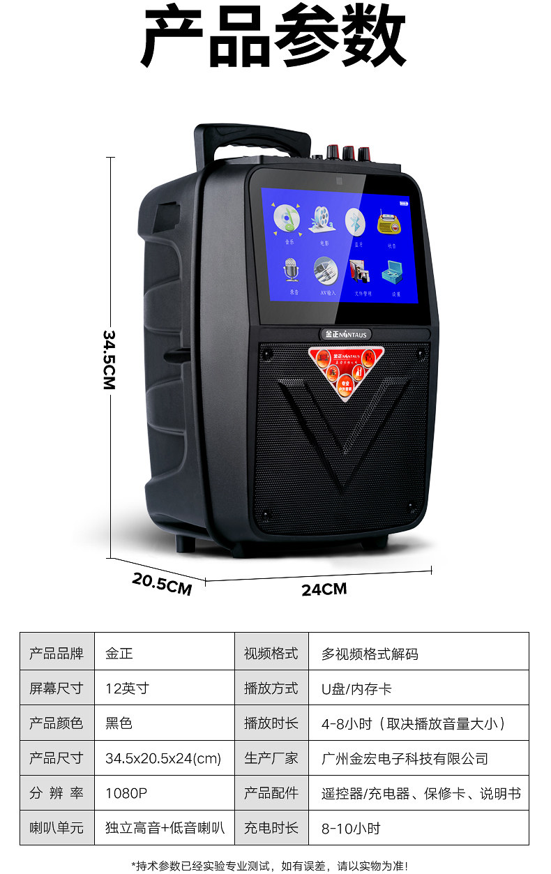 A52 DEFTACT_15.JPG