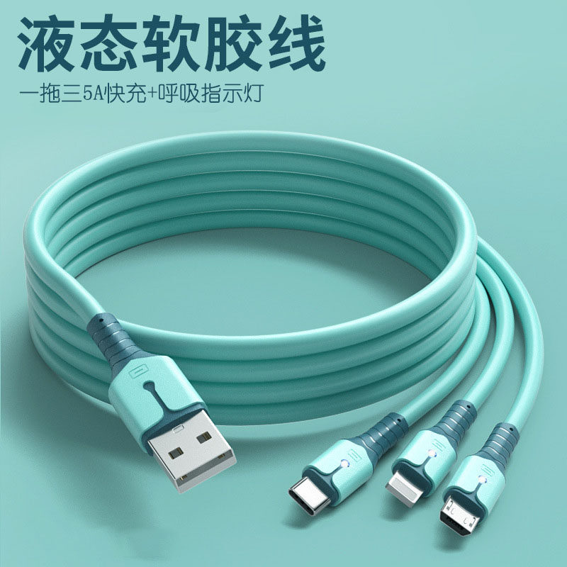 Data line three-in-one fast charge drag three 5a Android multi-function wire for Huawei Apple Liquid Software Liquid Phone Line Portable Type C Flash Charging Line