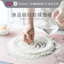 British vinland antibacterial kneading pad panel household silicone pad thickened food grade rolling pad and noodle Pad