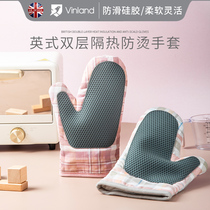 British vinland anti-scalding Gloves oven insulation thick microwave oven high temperature baking kitchen for household use