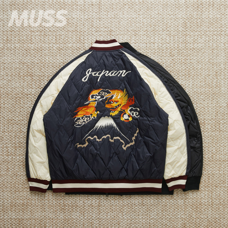 In-Stock Taion Reversible Skajan down Reversible Yokosuka Embroidered down Baseball Jacket