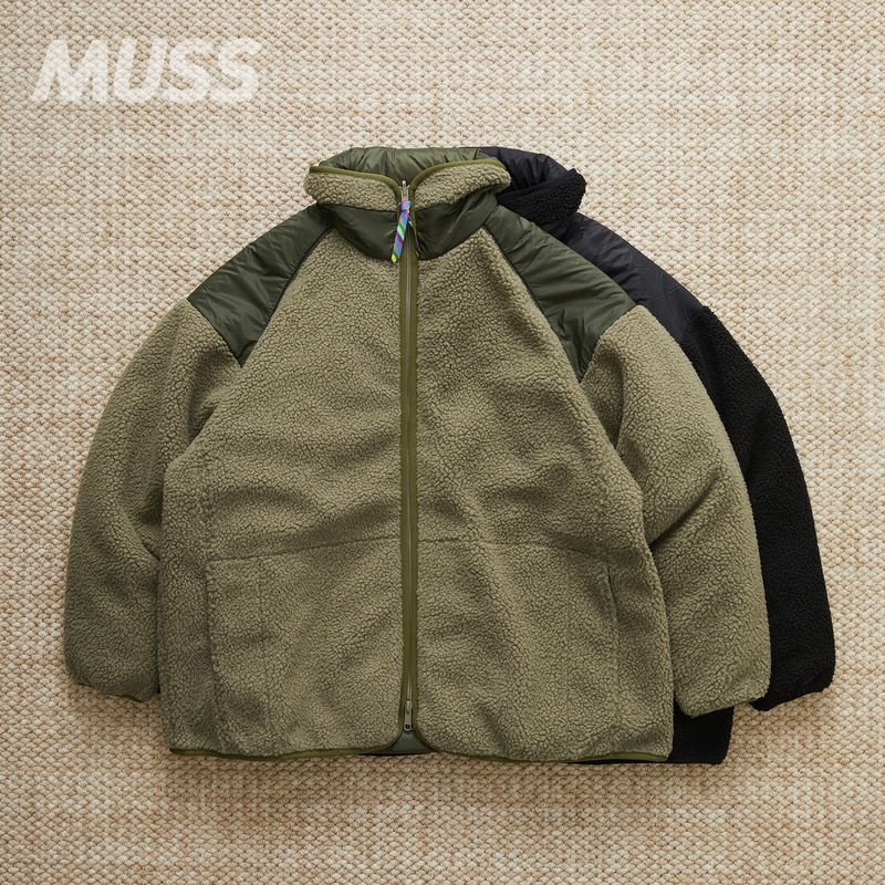 In-Stock Is-Ness X Taion Reversible Fleece down Reversible Fleece down Jacket