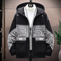Male Boy 13-year-old down cotton jacket 14 junior high school student 15 fat boy handsome 16 thickened cotton-padded jacket tide