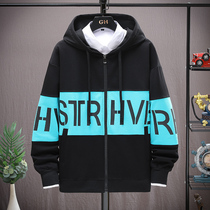 Boy Sports Jacket Spring Autumn 2020 New Yangqi CUHK Tong High School students open cardio-wear boy clothes