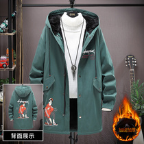 Male Great Boy Autumn Winter Plus Jacket Mid Length cotton clothes Fat Tong Thickened Pie Overcomes Loose Cotton Padded Jacket GAS TIDE MENS CLOTHING