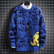 Tide Card Autumn Winter Teen Sweater 15 Fat Boy 13 Year Old 16 CUHK Boy 2020 New Foreign Air Needle Weasel-jersey Man