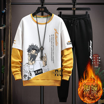 Boy winter loaded with velvet long sleeve T-shirt suit 2021 New wave fat boy big boy dress handsome and thickened clothes