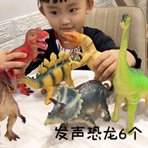 Soft Rubber Dinosaur Toys Large Soft Body Electric Kids with Music Simulation Kids Animal Sets Boys