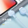 Товары от icarerfamily旗舰店