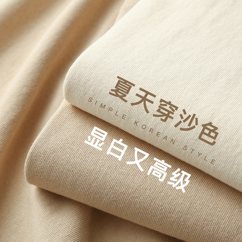 Cream Toast! 250g Heavyweight Pure Cotton Regular Shoulder Short-Sleeve T-Shirt in Off-White and Milk Tea Colors, Loose and Casual Half-Sleeve for Summer