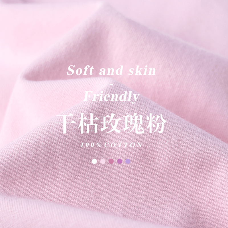 Super Sweet Cherry Blossom Powder~ Light Pink Baby Powder 210g Heavy Pure Cotton Short-Sleeved T-Shirt for Women, Tender Pink Half-Sleeved Top