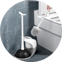 Internet celebrity toilet brush 2022 leather spatula cleaning brush draining multi-functional brush stick light luxury hard bristles easy to use floor-standing
