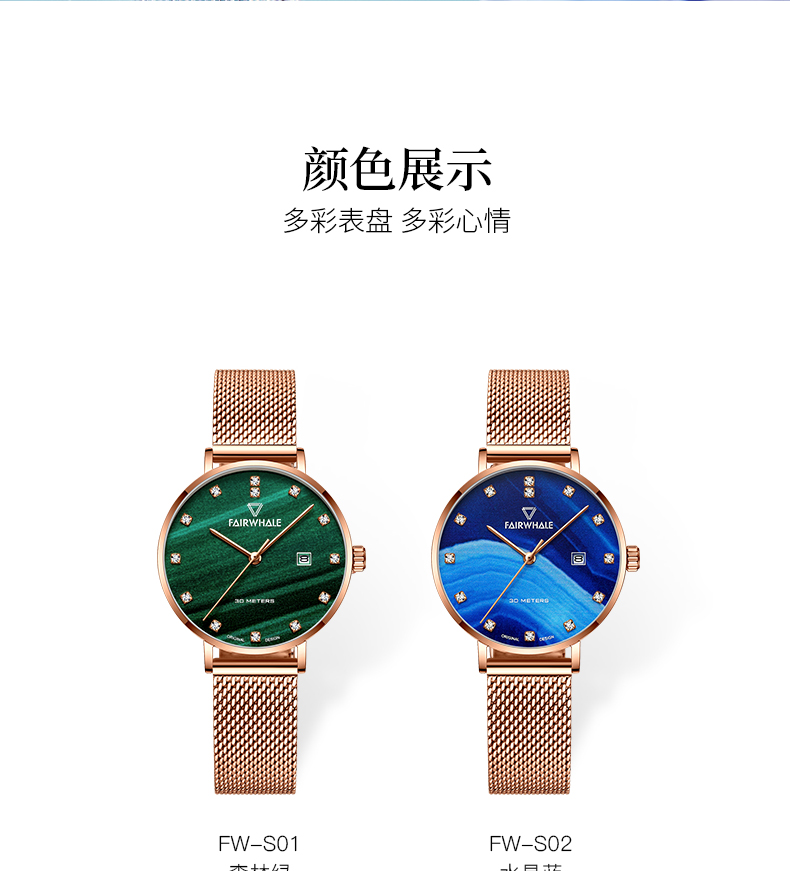 马克华菲 ins风复古小绿表 图16
