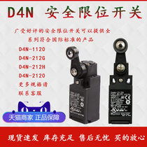 Safety Limit switch D4N-2120 212G 212h 2120 4 A72 4132 412g roller sway rod type
