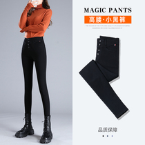 High waist leggings women wear spring and autumn 2021 new black tight elastic thin pencil pants small black pants
