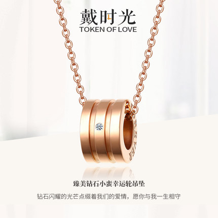 2021年2月28日更新【万能白菜价】的图片 第78张