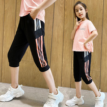 Girl pants Summer CUHK Scout loose outside wearing Korean version trendy girl shorts Children 70% sports pants